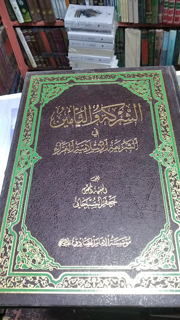صورة النسخة 1 من 1