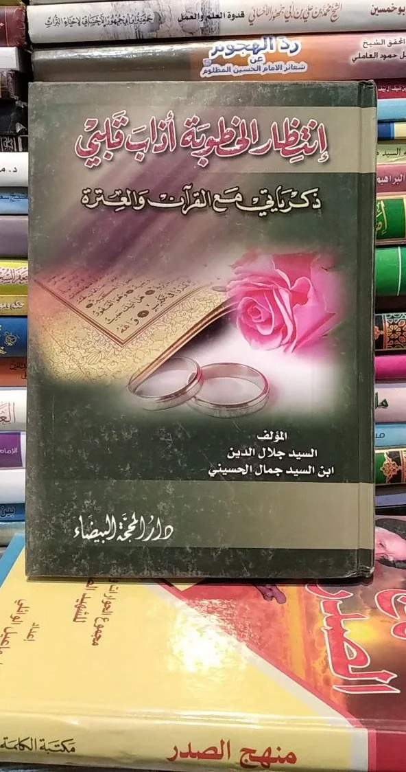 صورة النسخة 1 من 1