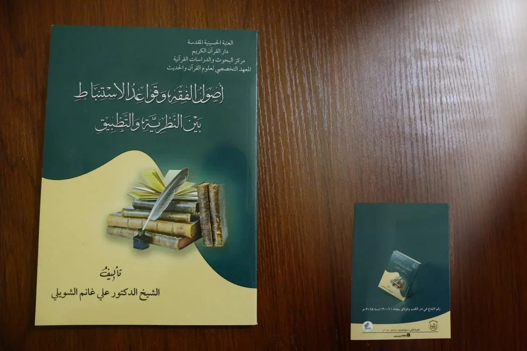 صورة النسخة 1 من 1