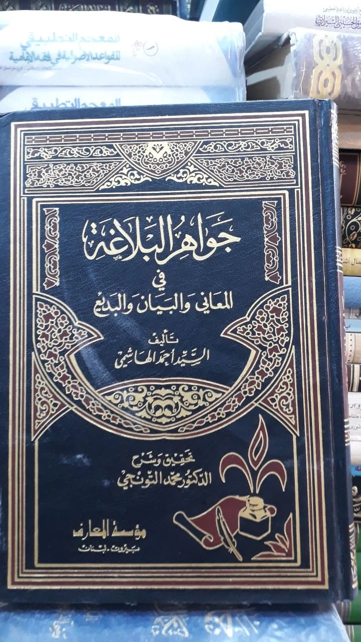 صورة النسخة 1 من 1