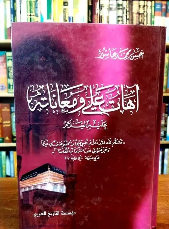 صورة النسخة 1 من 1