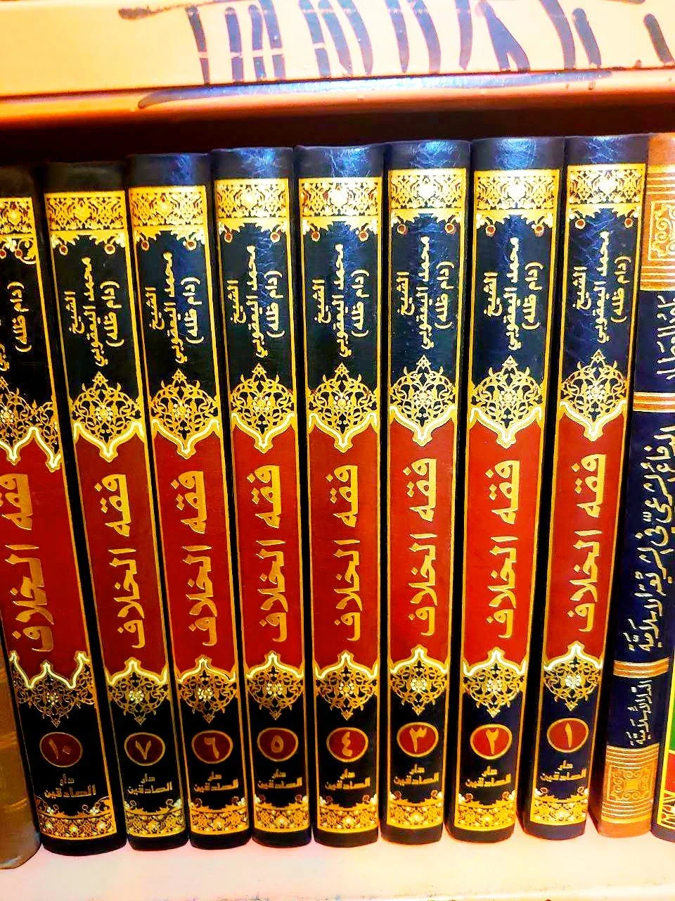 صورة النسخة 1 من 1
