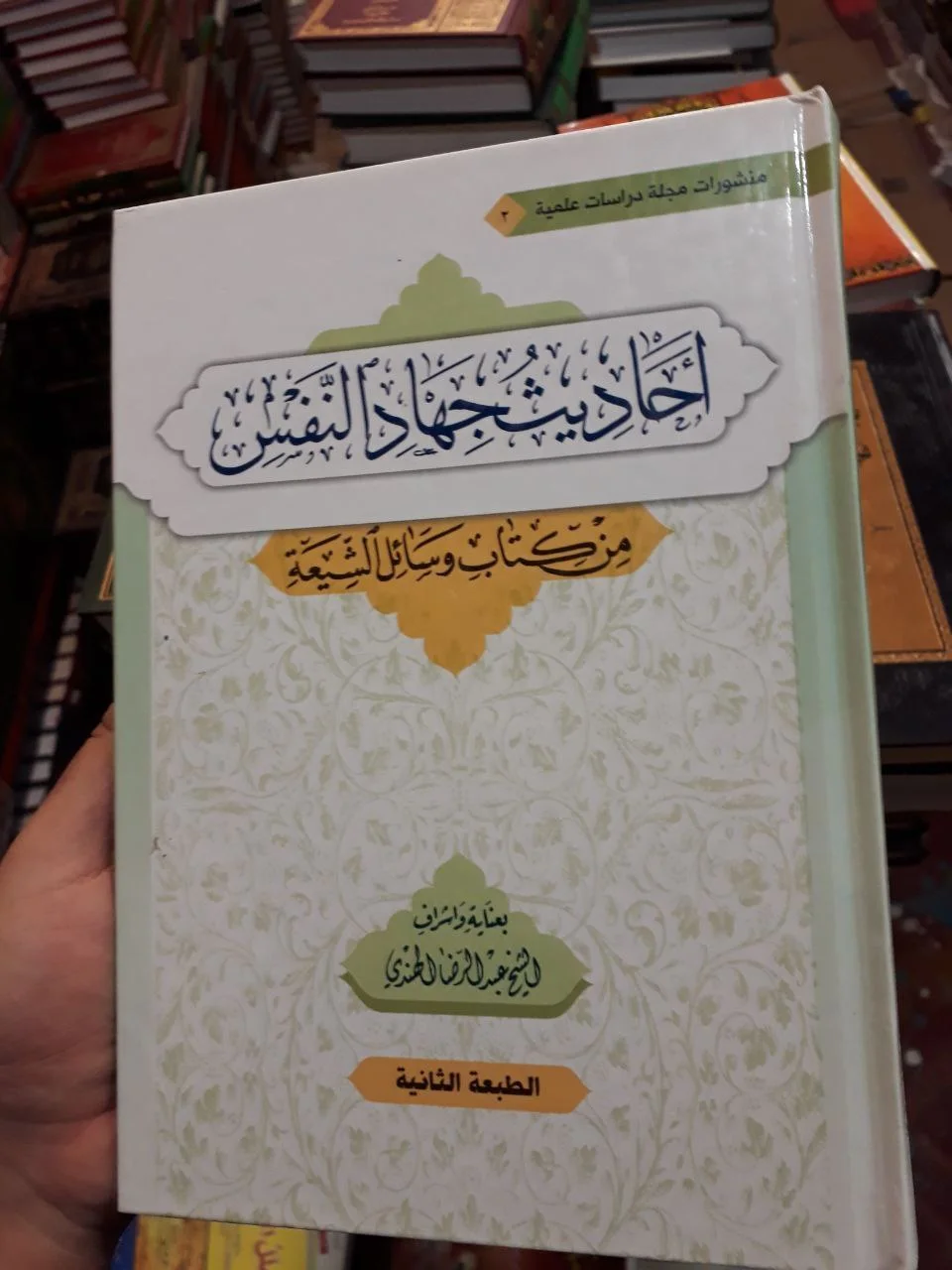 Copy photo 1 of 1