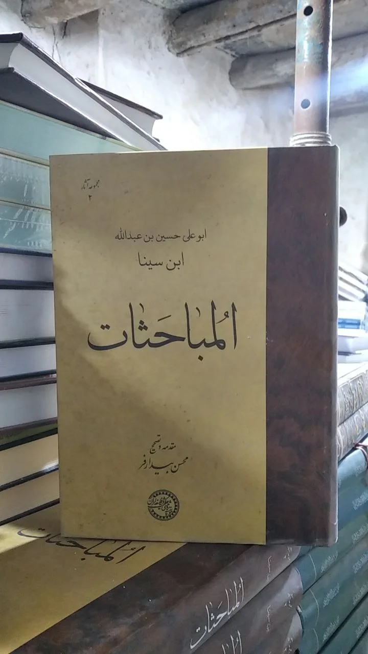 صورة النسخة 1 من 1