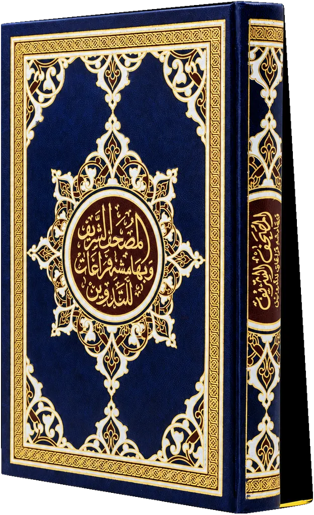 صورة النسخة 1 من 1