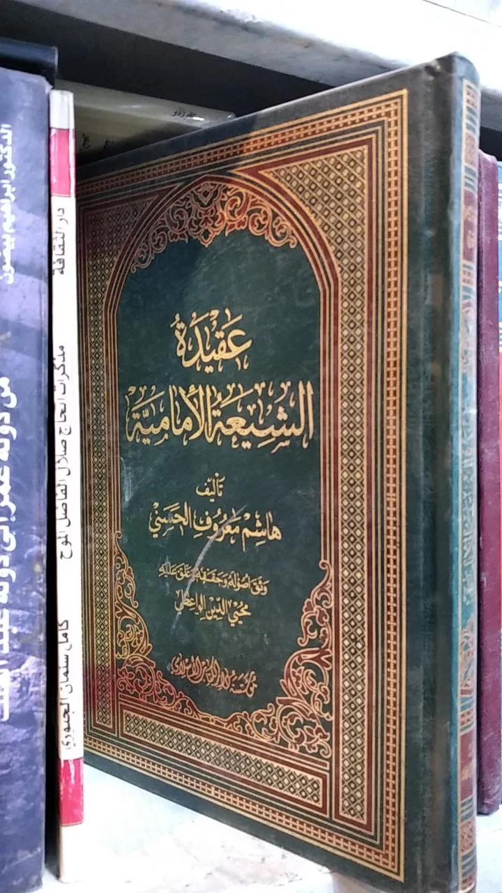 صورة النسخة 1 من 1