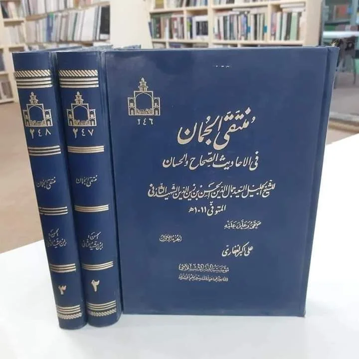 صورة النسخة 1 من 1