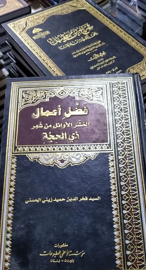 صورة النسخة 1 من 1