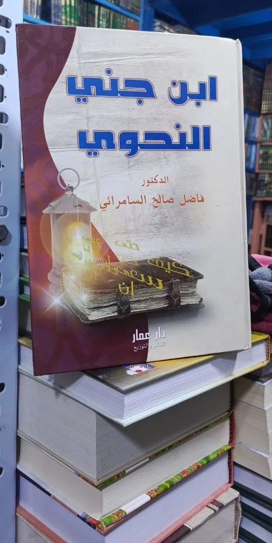 صورة النسخة 1 من 1