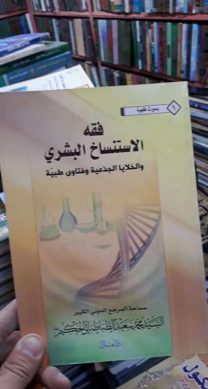 صورة النسخة 1 من 1
