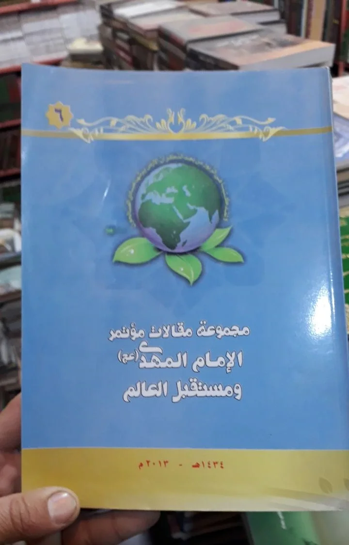 صورة النسخة 1 من 1