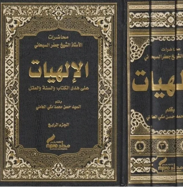 صورة النسخة 1 من 1