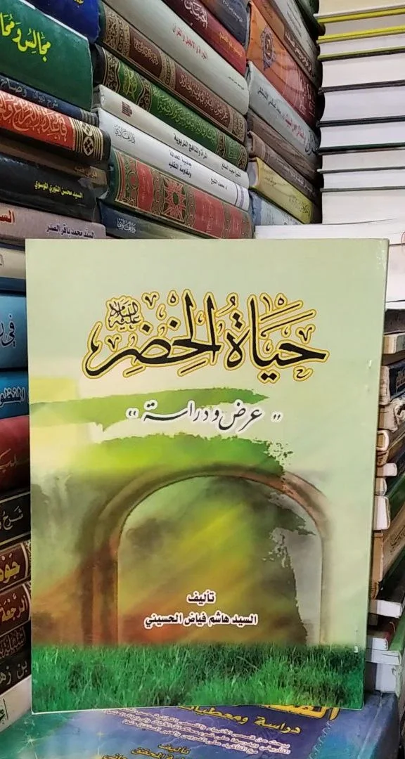 صورة النسخة 1 من 1