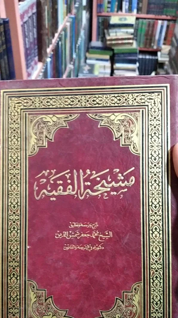صورة النسخة 1 من 1