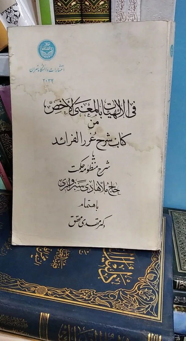 صورة النسخة 1 من 1