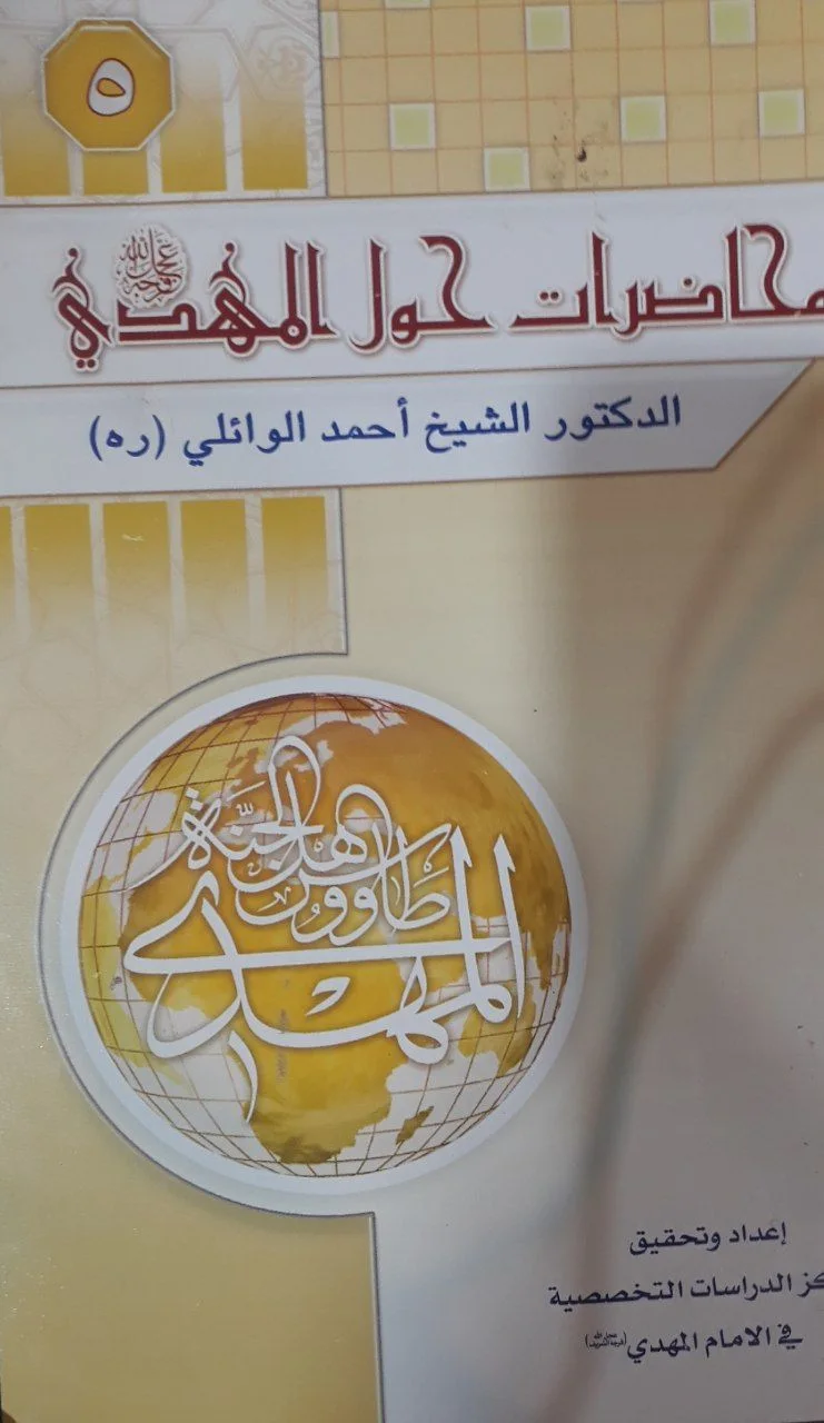 صورة النسخة 1 من 1
