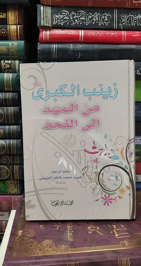 صورة النسخة 1 من 1