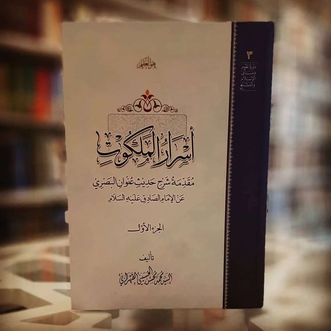 صورة النسخة 1 من 1