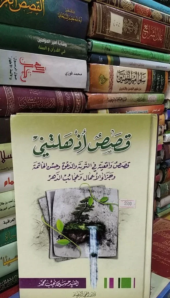 صورة النسخة 1 من 1