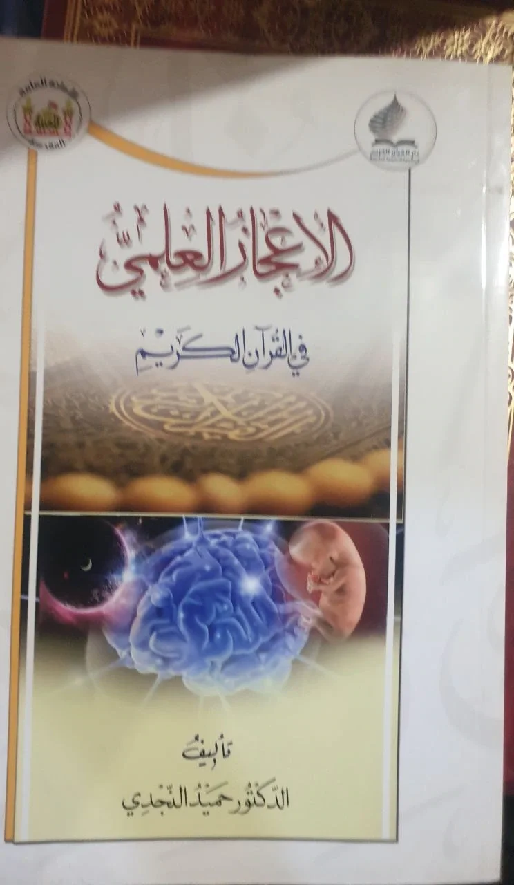 صورة النسخة 1 من 1