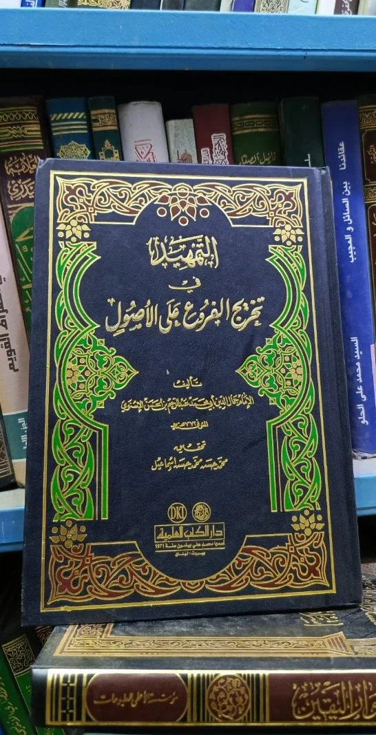صورة النسخة 1 من 1