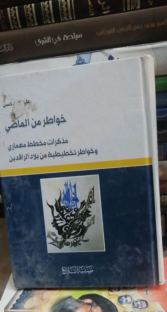 صورة النسخة 1 من 1