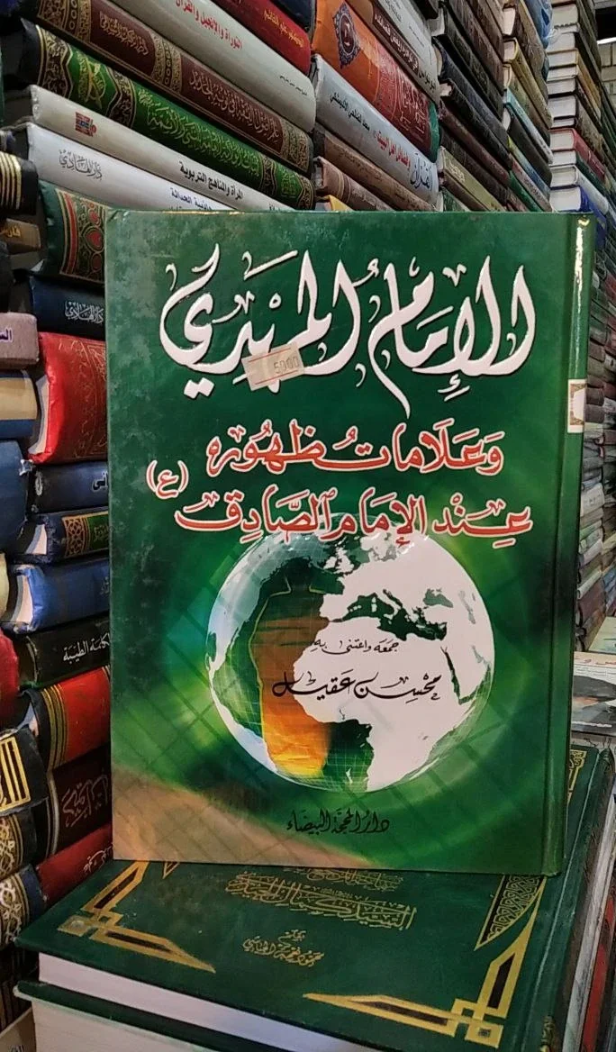 صورة النسخة 1 من 1