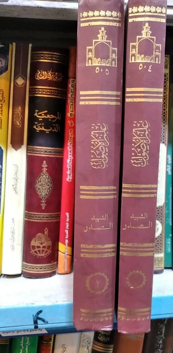 صورة النسخة 1 من 1
