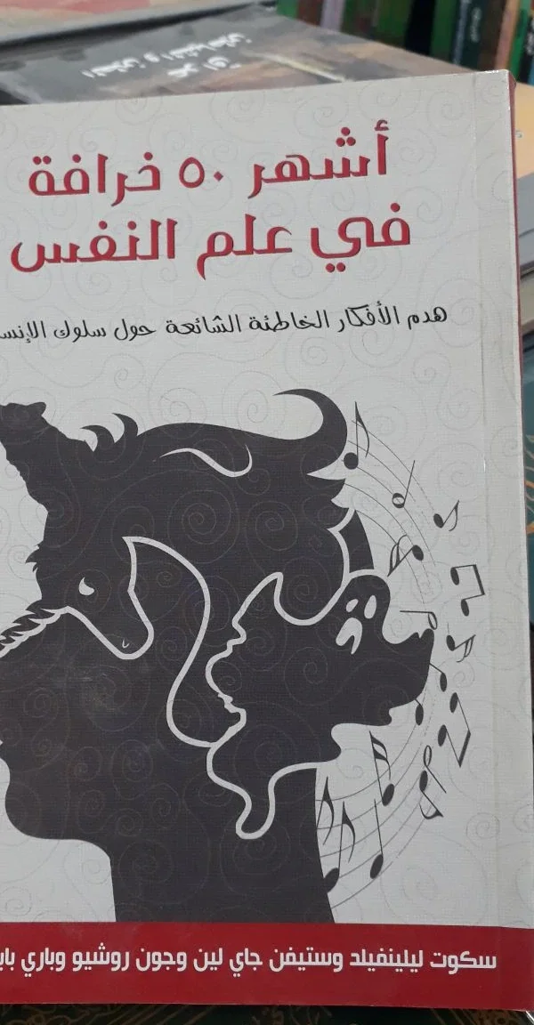 صورة النسخة 1 من 1
