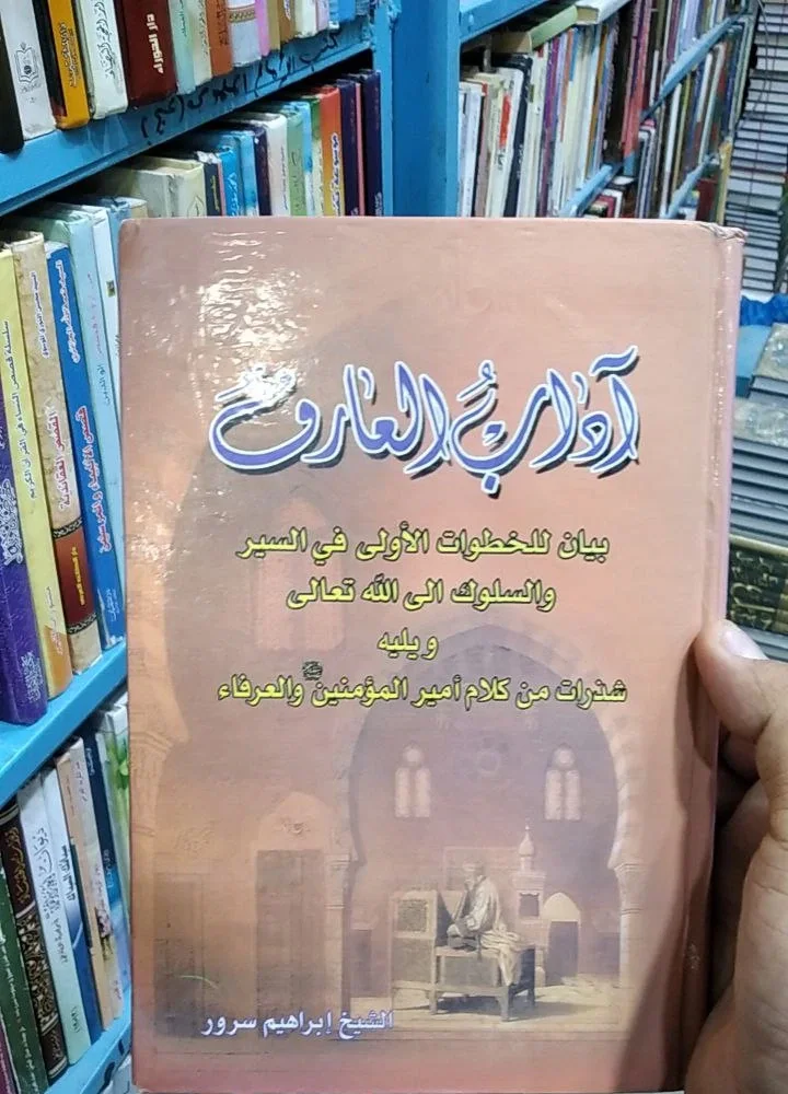 صورة النسخة 1 من 1