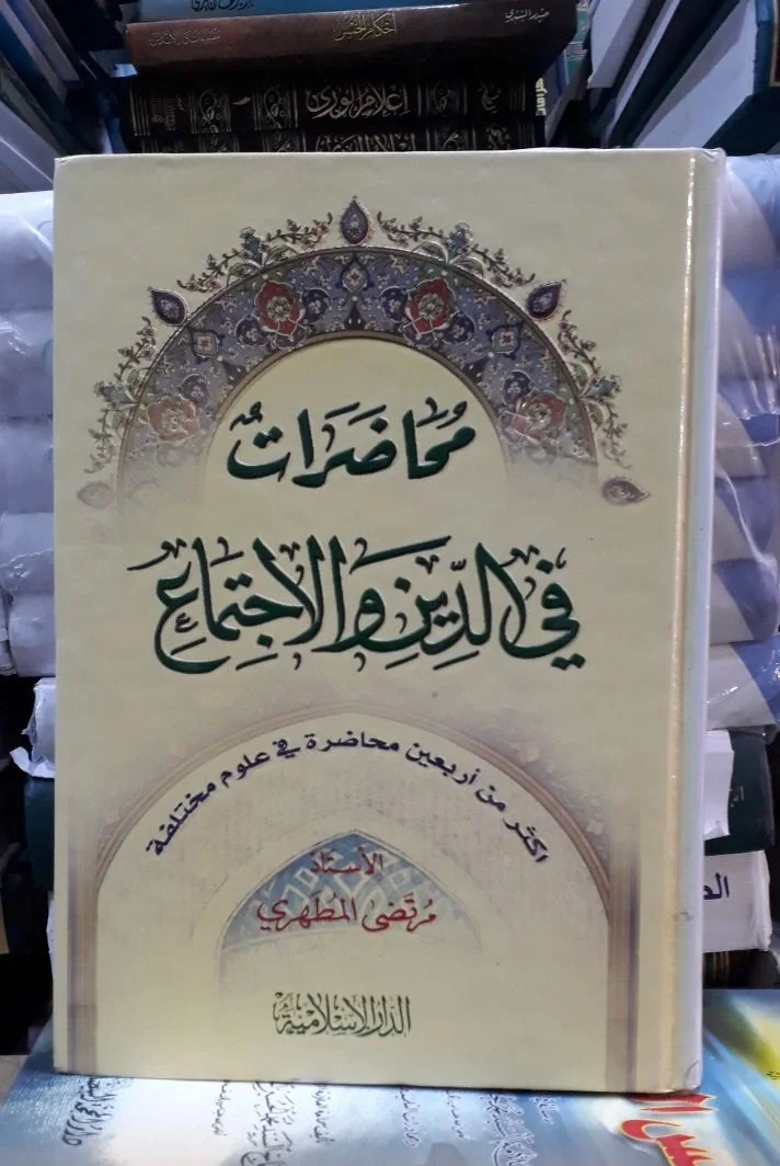 صورة النسخة 1 من 1