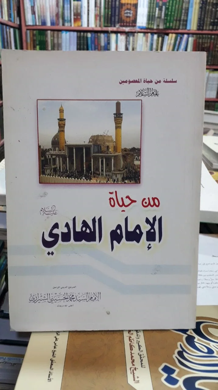 صورة النسخة 1 من 1