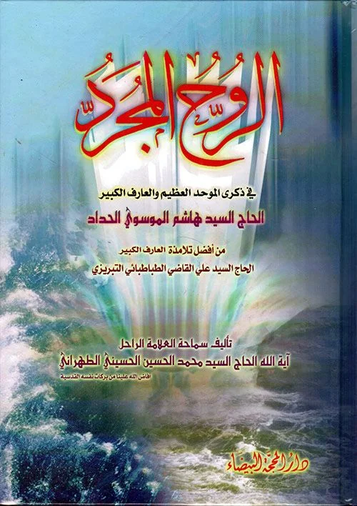 صورة النسخة 1 من 1