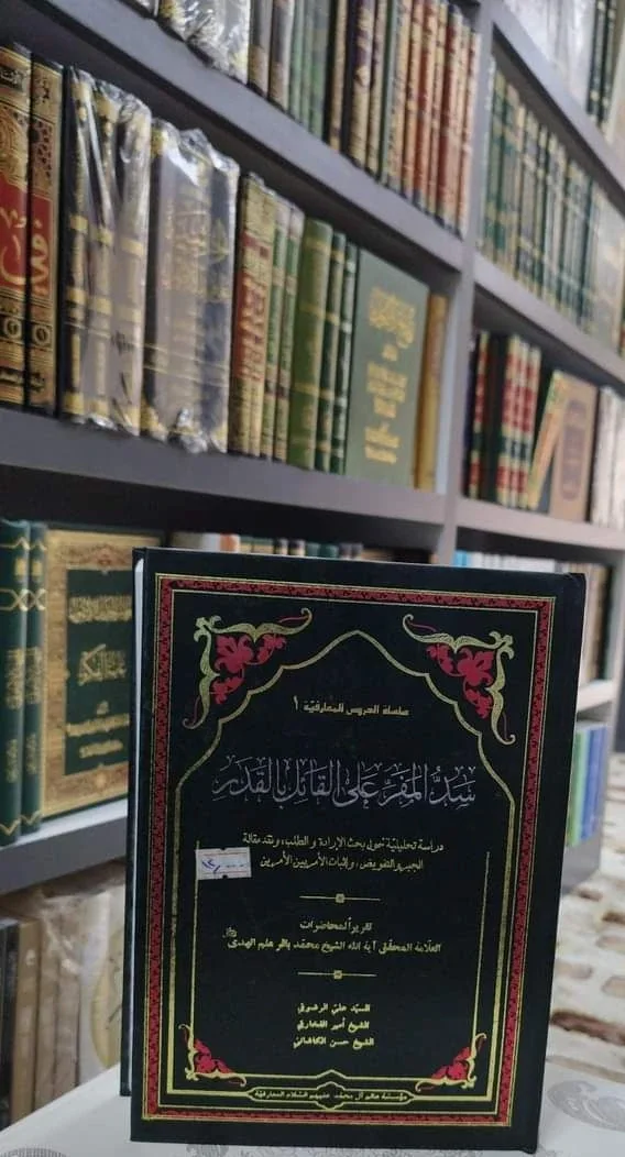 صورة النسخة 1 من 1