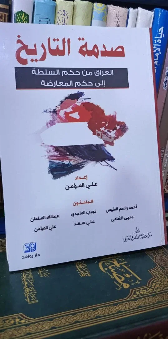 صورة النسخة 1 من 1