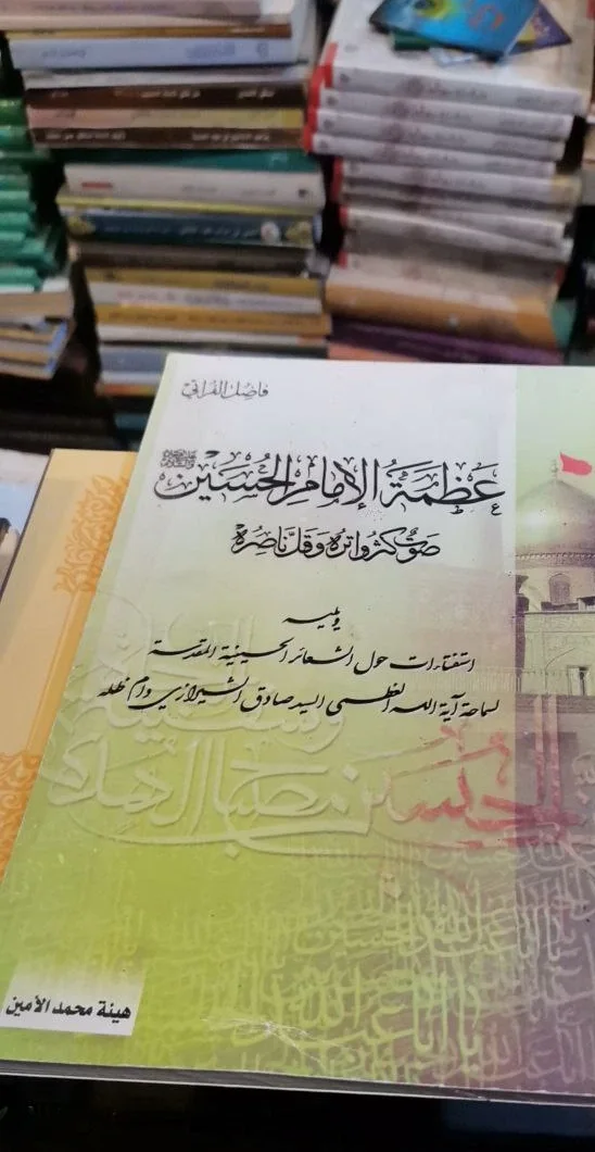 صورة النسخة 1 من 1