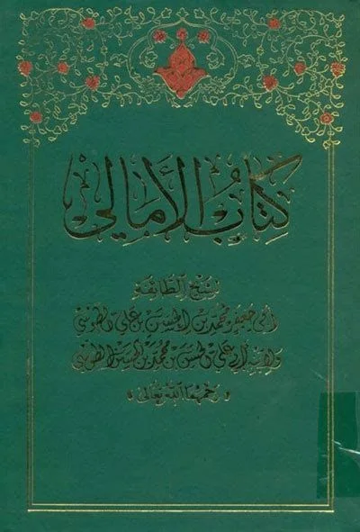 صورة النسخة 1 من 1