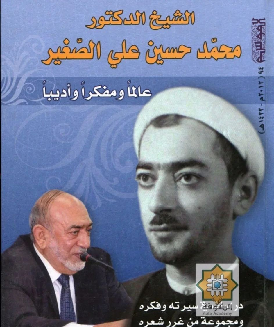 صورة النسخة 1 من 1