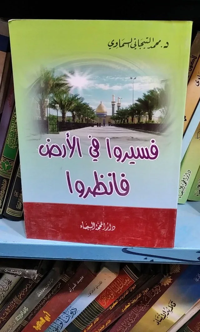 صورة النسخة 1 من 1