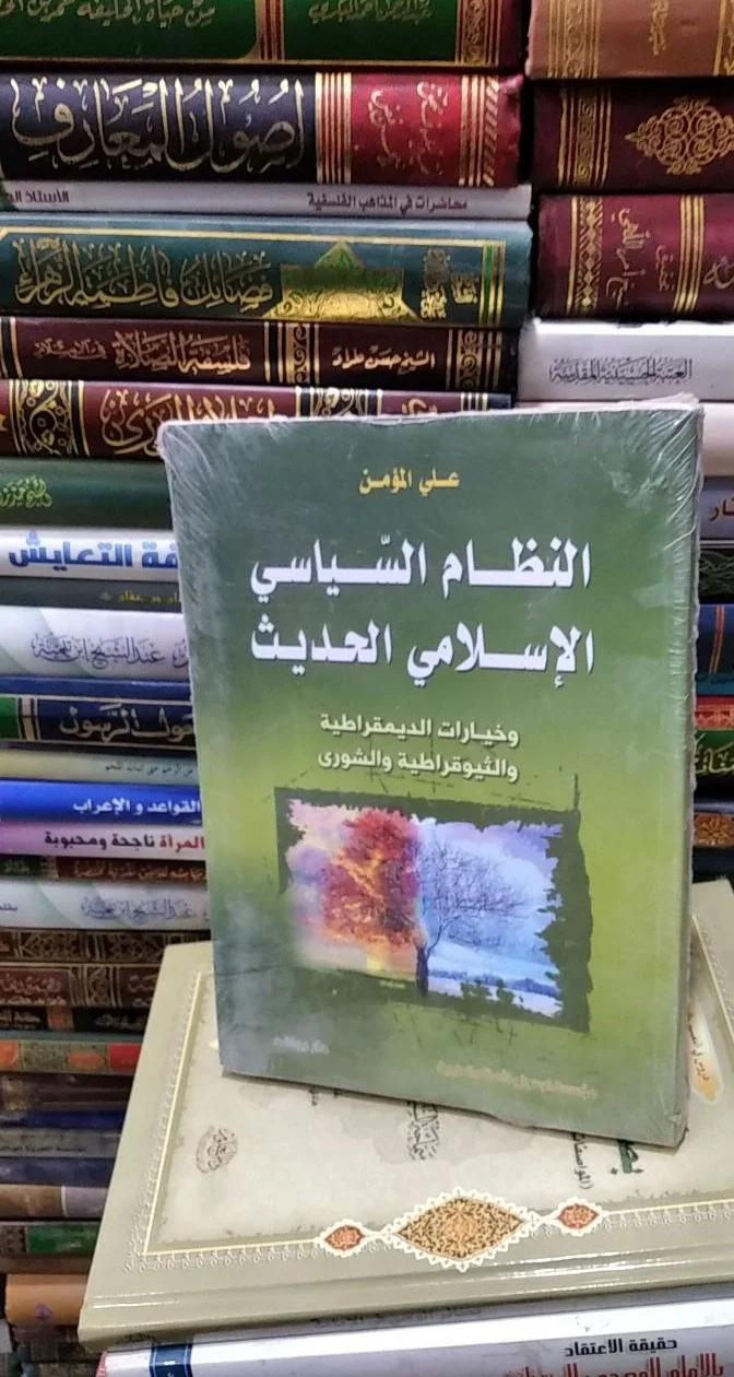 صورة النسخة 1 من 1