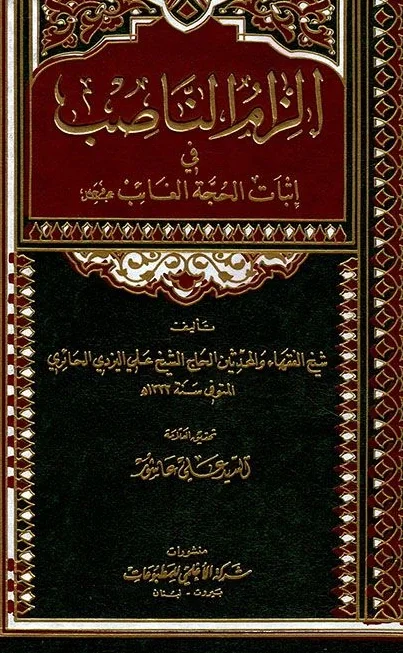 صورة النسخة 1 من 1