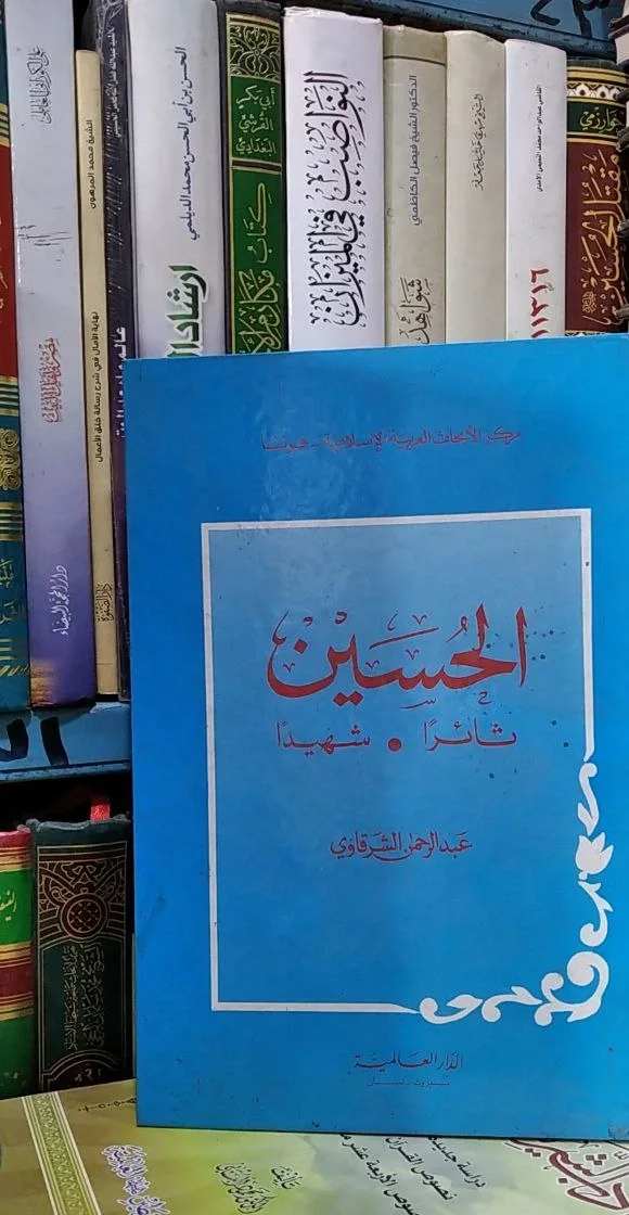 صورة النسخة 1 من 1