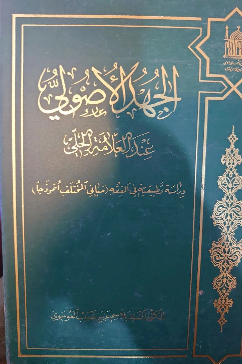 صورة النسخة 1 من 1