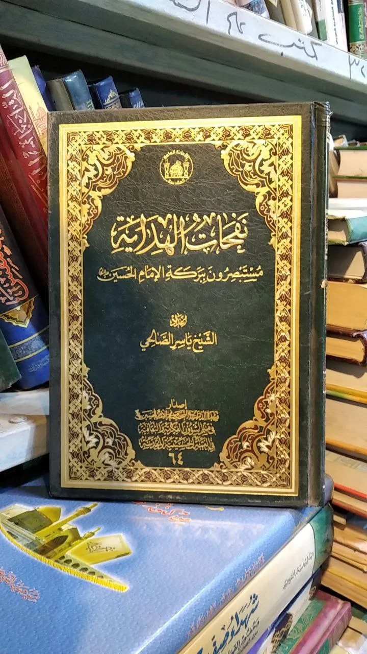 صورة النسخة 1 من 1