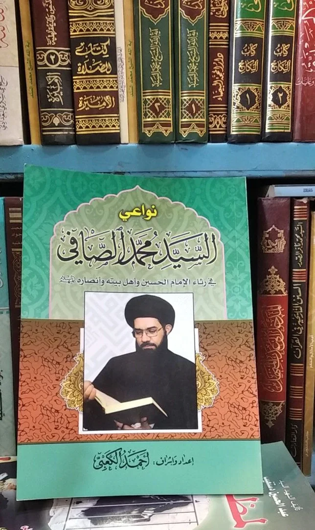 صورة النسخة 1 من 1