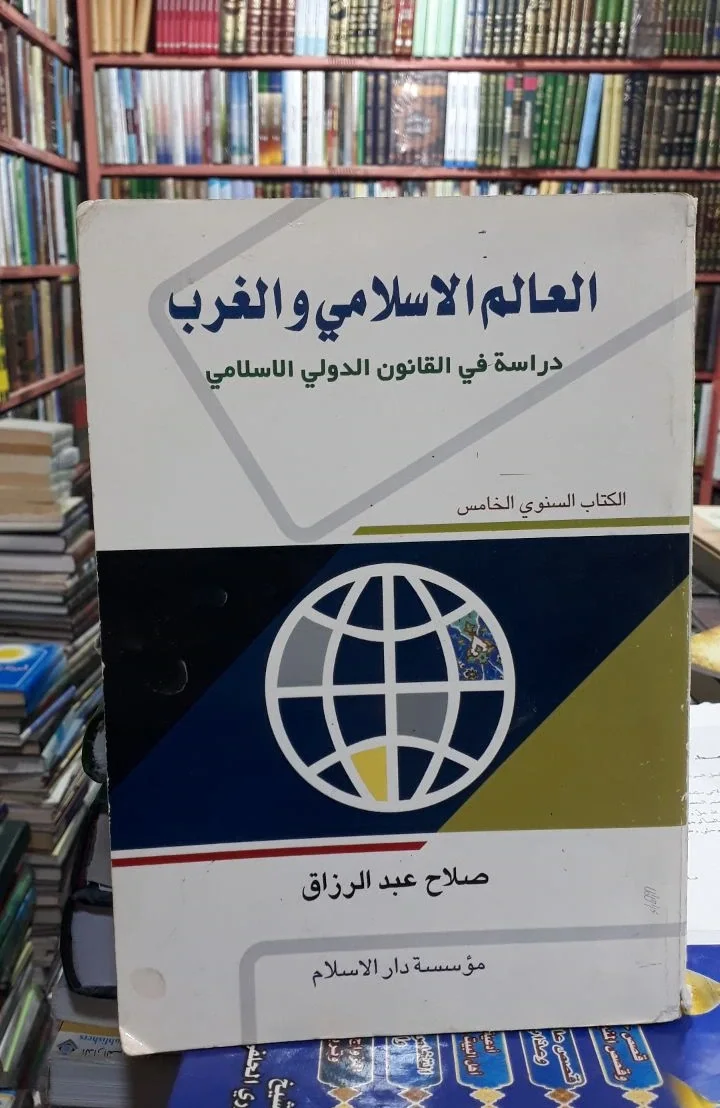 صورة النسخة 1 من 1