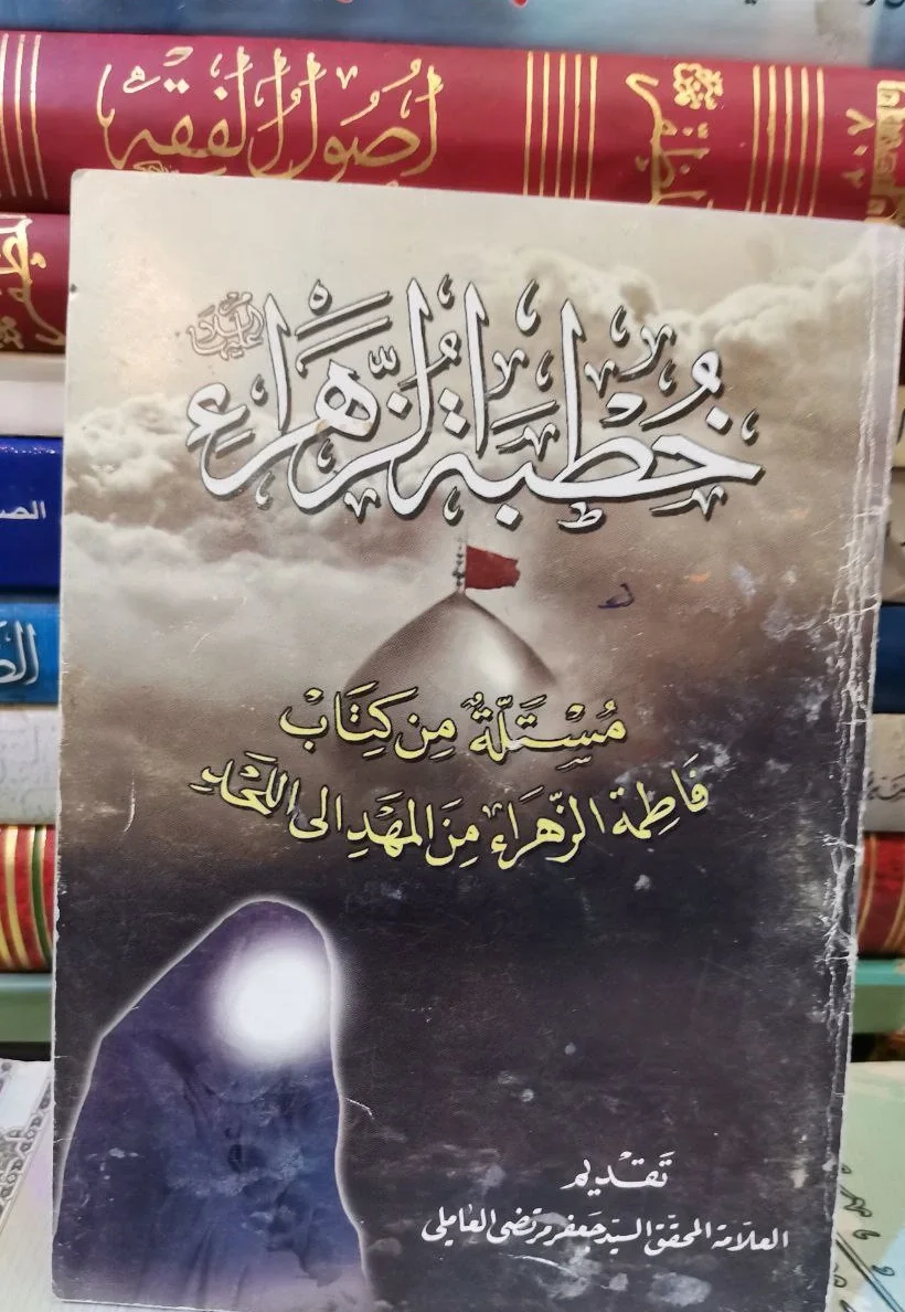 صورة النسخة 1 من 1