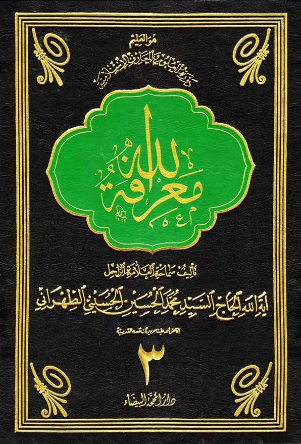 صورة النسخة 1 من 1