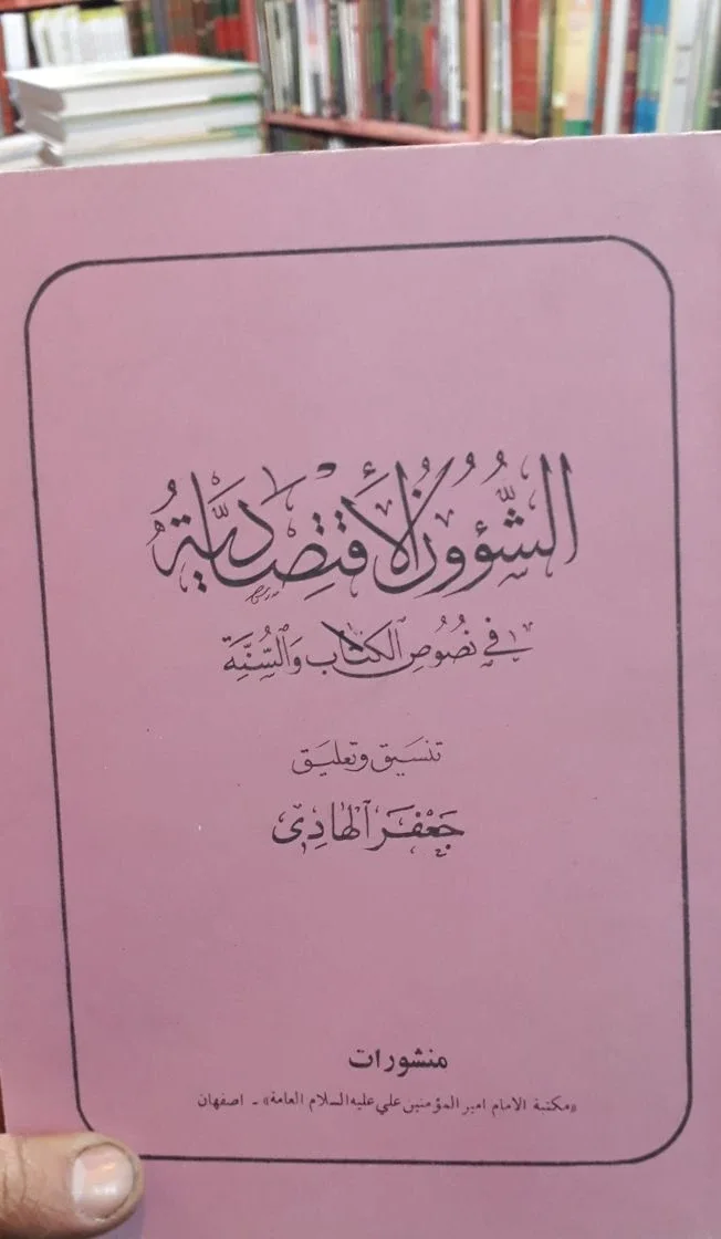 صورة النسخة 1 من 1