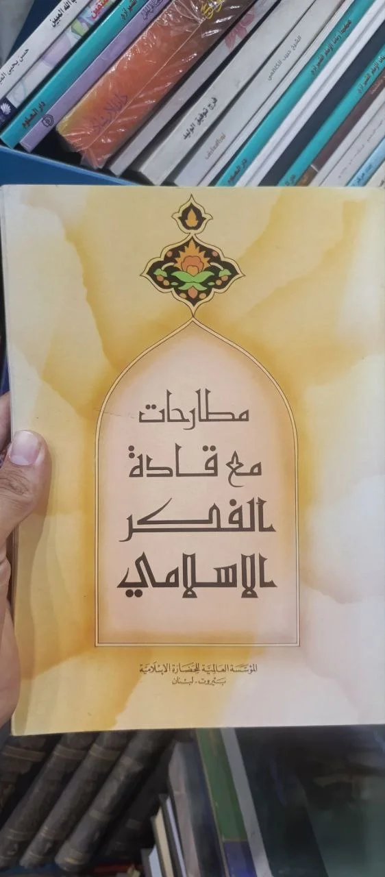 صورة النسخة 1 من 1